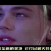 澳门六舍彩开奖结果2024年3月8号！