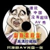 澳门6合开彩开奖直播记录下载最新